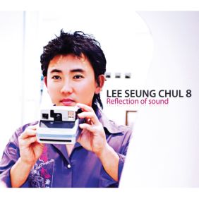  이승철 나를 믿어줘 듣기/가사/앨범/유튜브/뮤비/반복재생/작곡작사