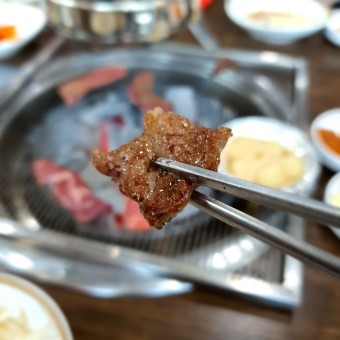 한우숯불구이 한우국밥