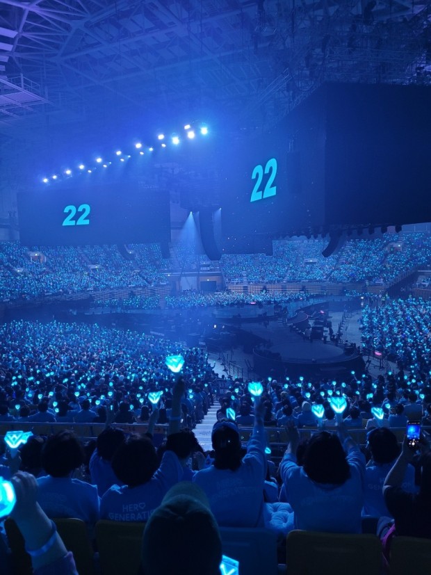 임영웅 콘서트