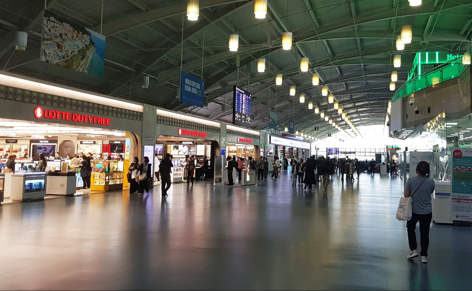 김해공항 면세점