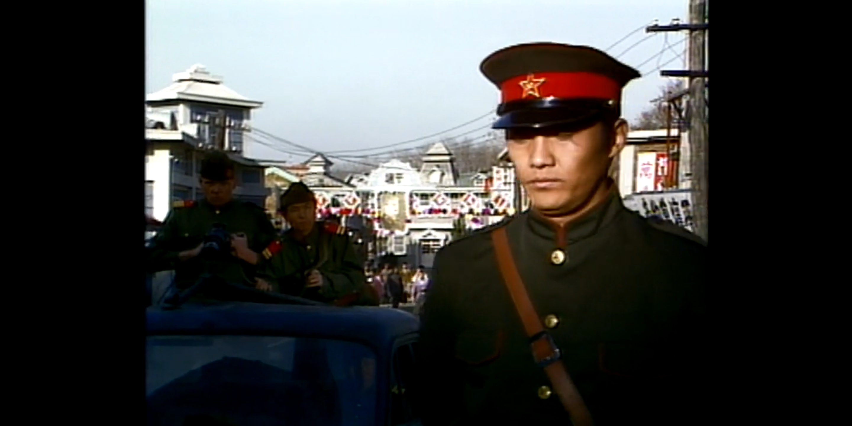  MBC 드라마 여명의 눈동자 21부 (1991~1992)