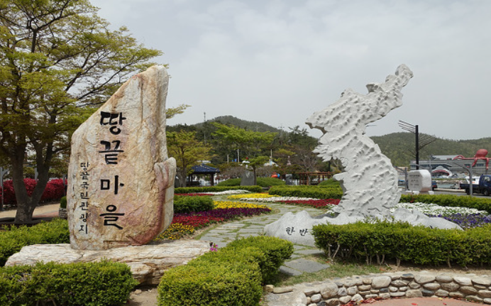  [해남 여행 모음] 땅끝마을 파인비치 CC 고구마빵