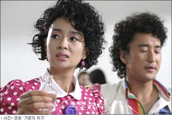 뽀글파마 이미지