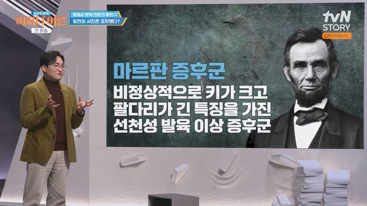 어쩌다 어른.E43.240214p-NEXT.mp4_20240214_201519.387.jpg