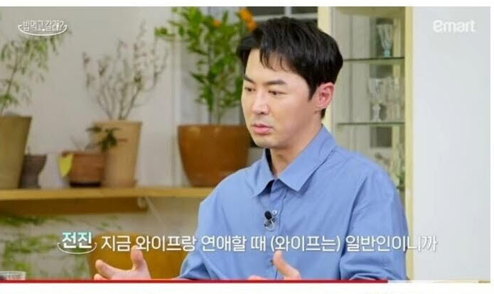  아내와 결혼 후 인생이 바뀐 신화 전진 근황과 프로필