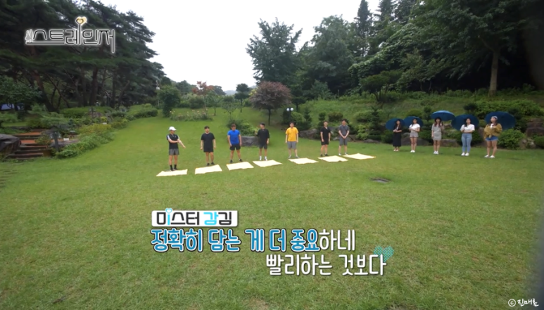 방영종료한국예능 스트레인저 1기 결말 출연진 25