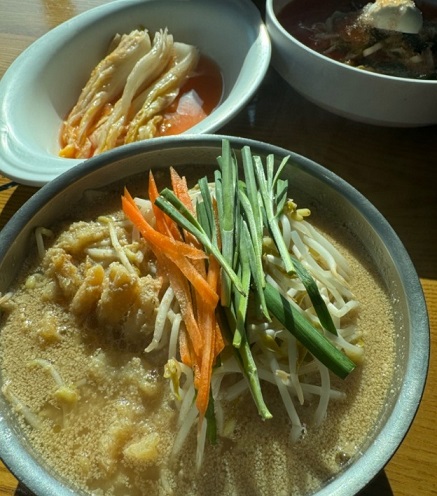 황태곰국수