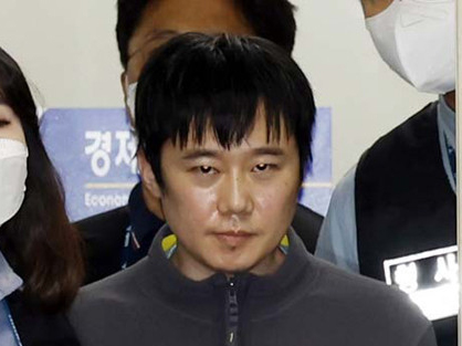  전주환 얼굴 공개
