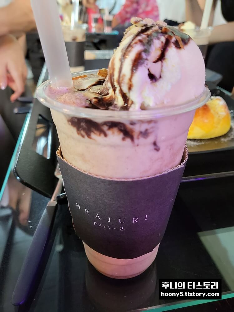 매숫가루 스무디 확대샷
