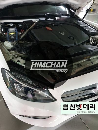  마산밧데리 벤츠 E클래스 배터리 합성동밧데리 밧데리1인자 힘찬배터리 본점 마산 수입차 배터리 전문