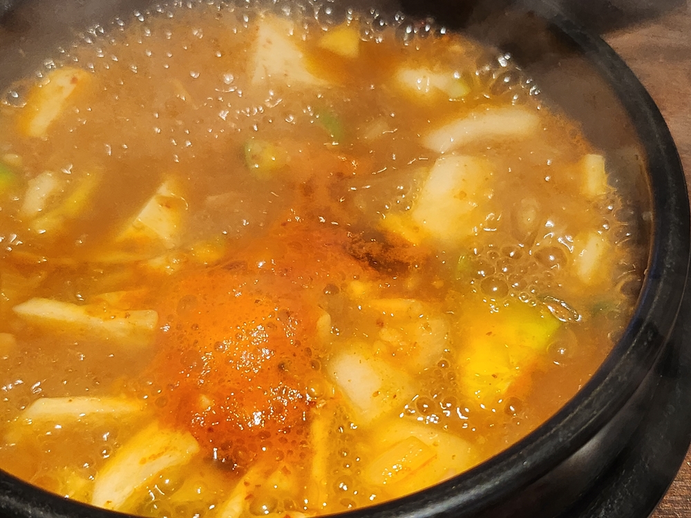 산수갑산 사진 7