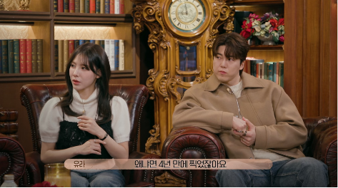 한 시즌 출연진들이 점점 늘어나고 있는 연프...jpg | 인스티즈