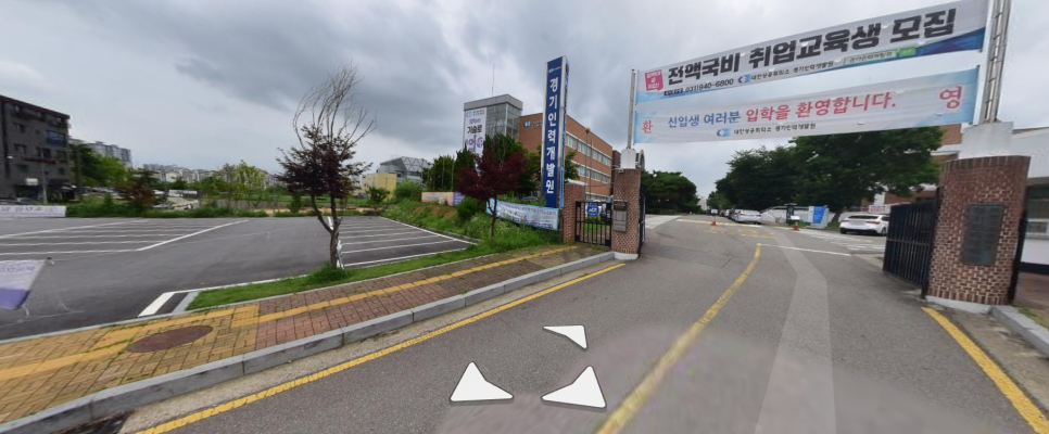 가구제작기능사 필기 기출문제 가구제작기능사 필기시험 4