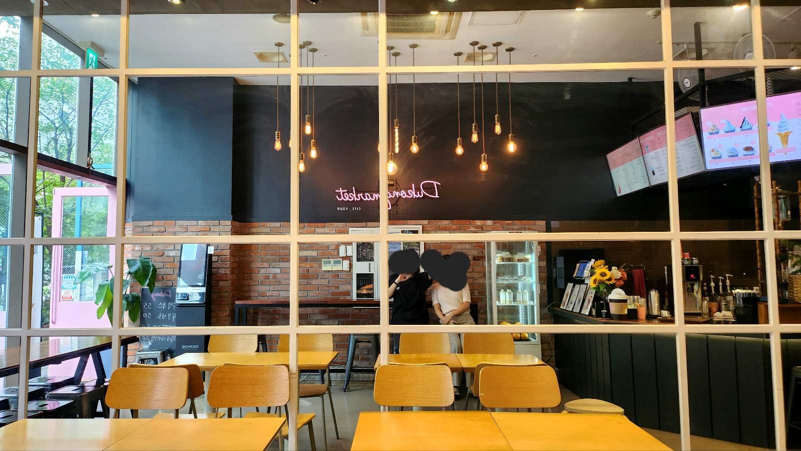 판교 H스퀘어 카페 <두콩상회> 직장인 카페추천 라떼 & 아이스크림 맛집!