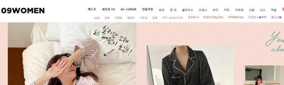 2022년 8월공모주 청약일정 2022년 3월 공모주
