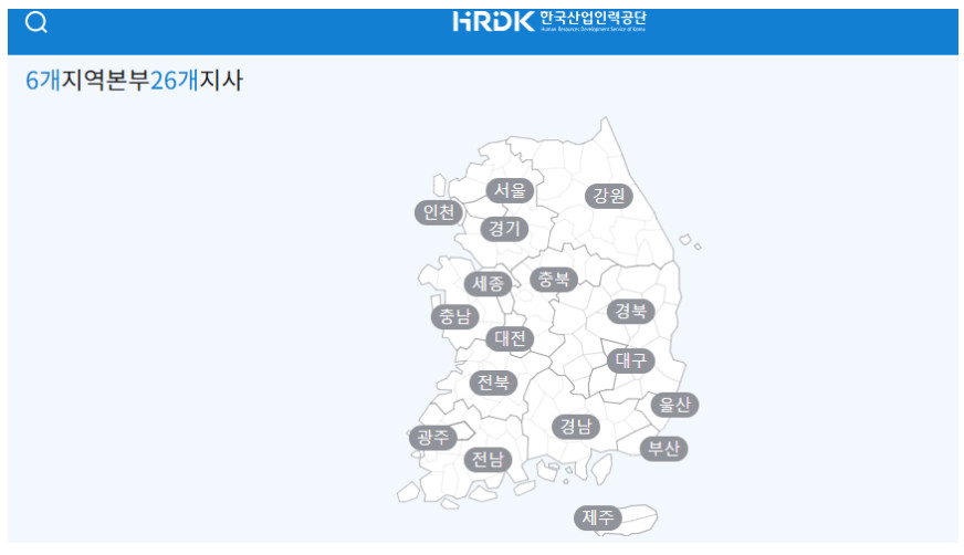 자격증 조회와 재발급 방법 알아보기(큐넷)