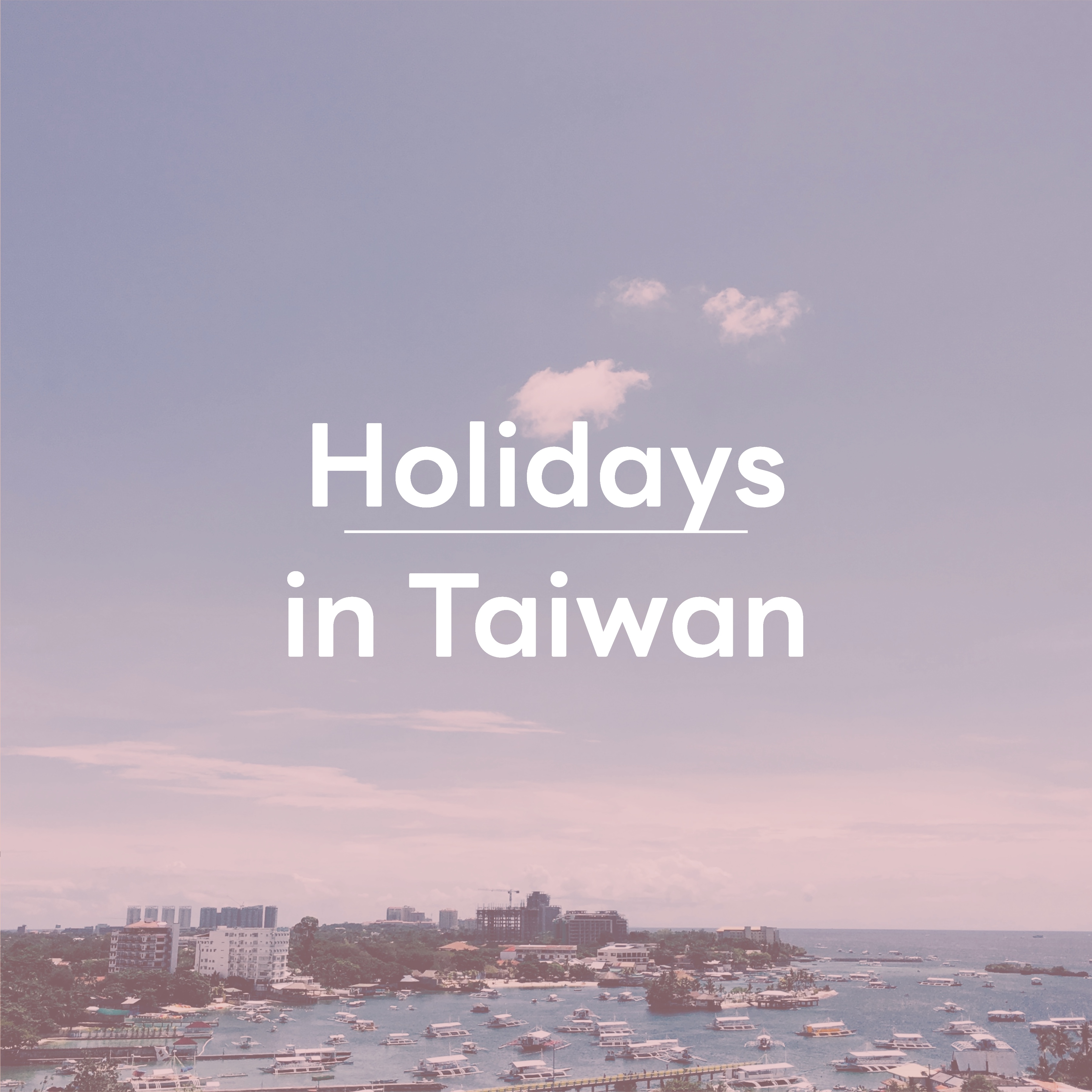 대만 도로에 있는 노란색 네모 박스의 정체는? Holidays in Taiwan