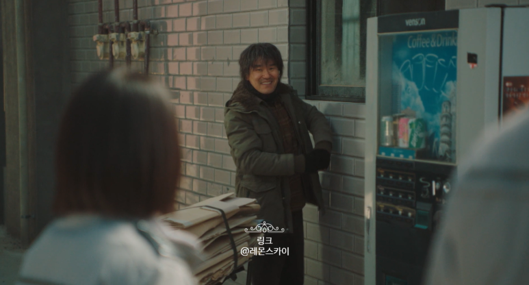 드라마 링크 2회 줄거리 시청률_냉장고 스토커는 어디에? tvN 평일드라마 9