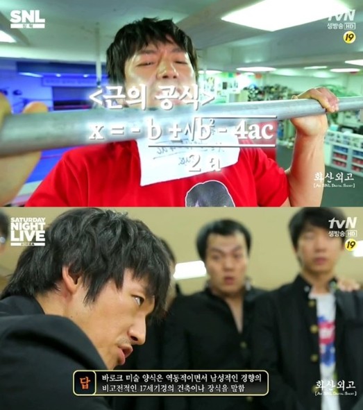  일반적인 3차방정식의 해는? - 3차 근의 공식