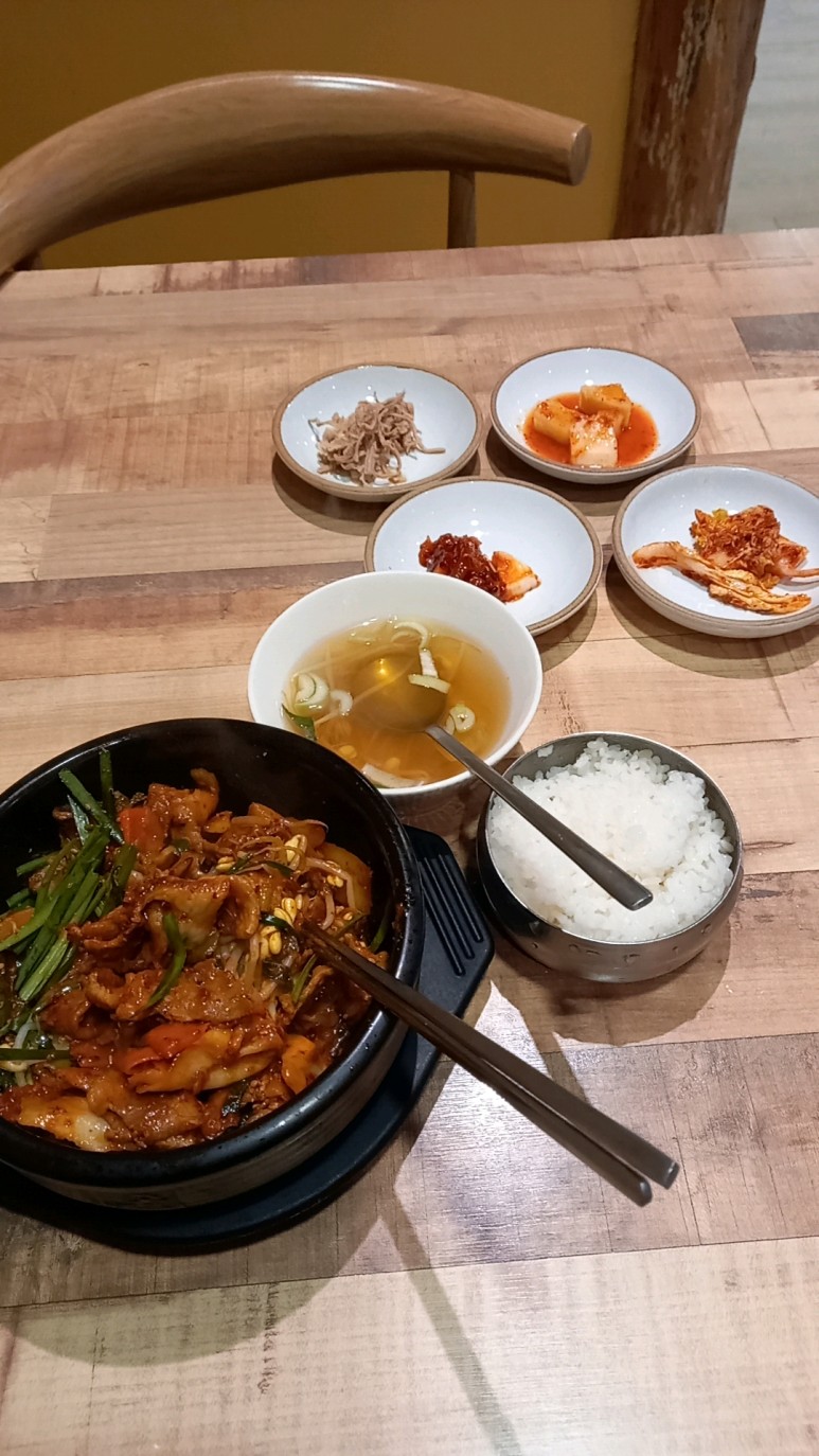 콩시루 이미지