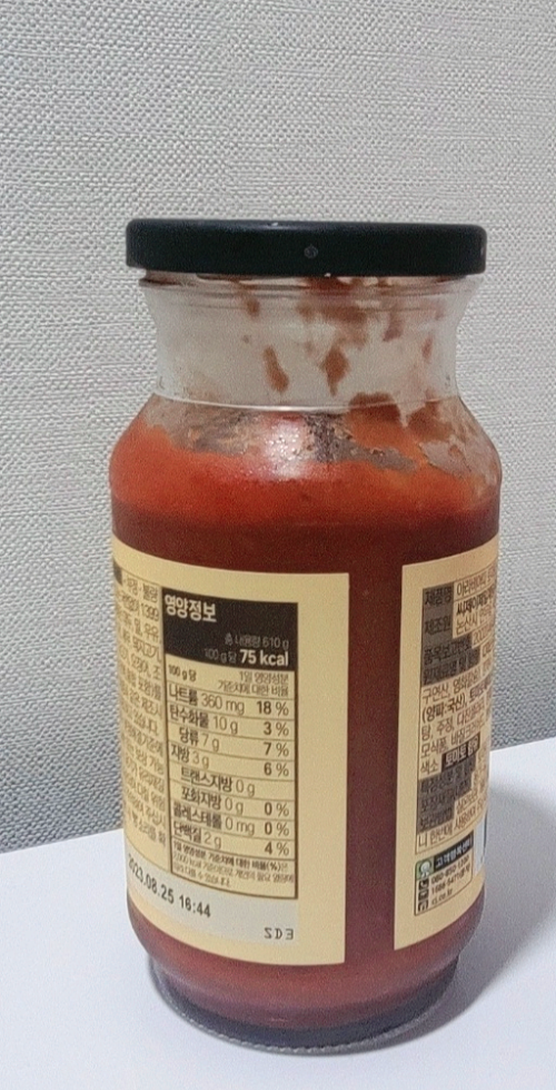  뚜껑이 안 열릴때! 안 열리는 뚜껑 여는 방법