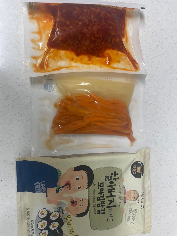  피코크 진미채 꼬마김밥 키트 