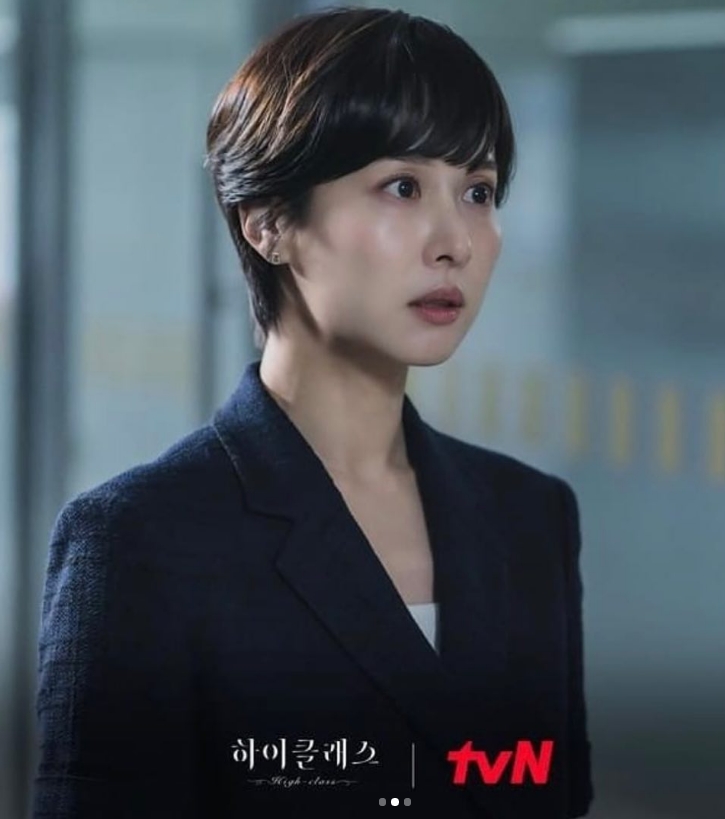  하이클래스 몇부작 후속 드라마는