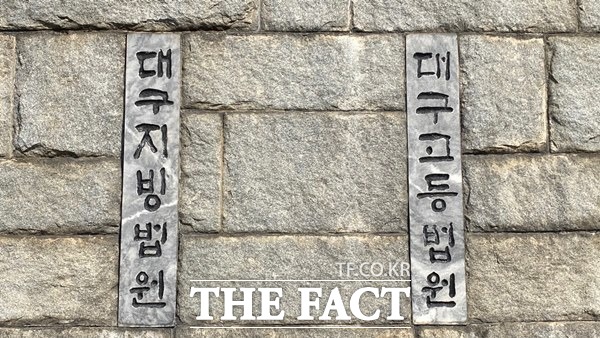  [단독] 여중생 살해 후 시신 모욕한 고교생.."매일 기도한다" 감형 호소