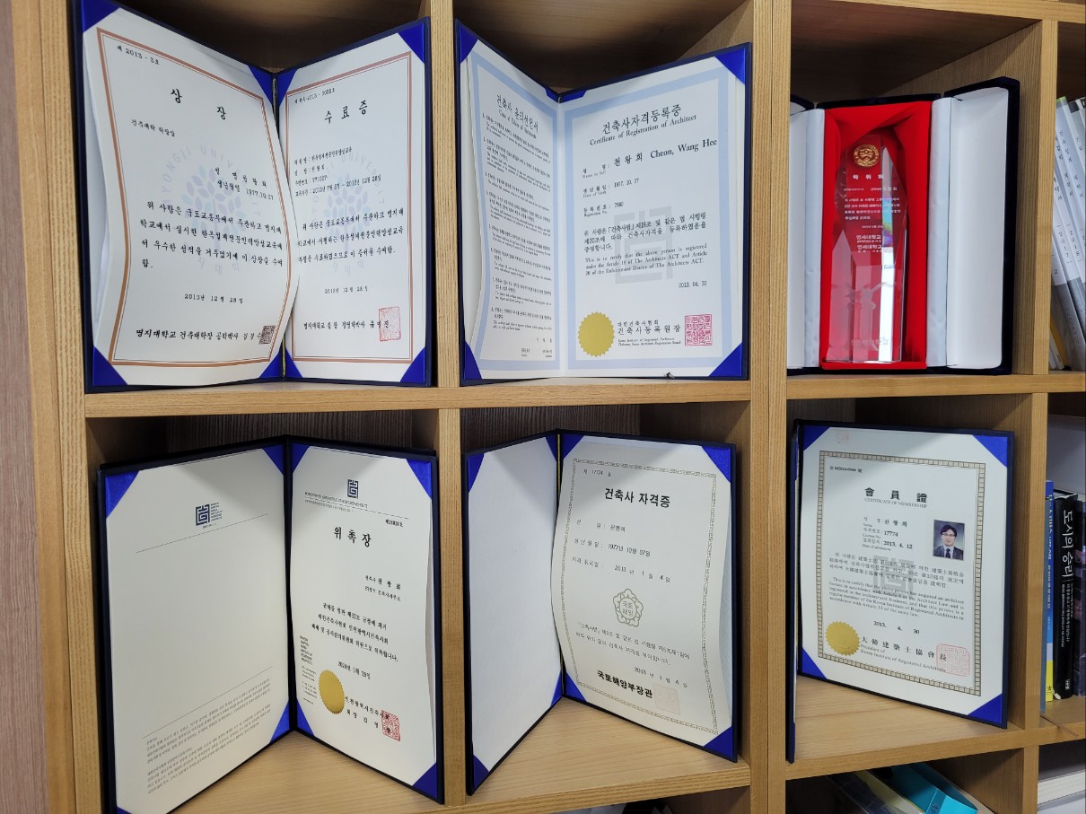 정석건설(주) 이미지