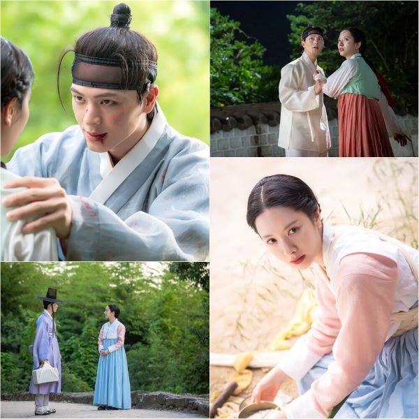 &lt;귀궁&gt; 드라마 장면 모음