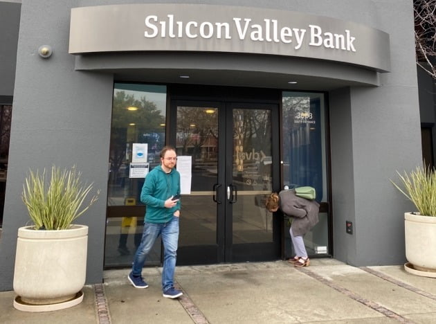 실리콘밸리은행 _ Silicon Valley Bank
