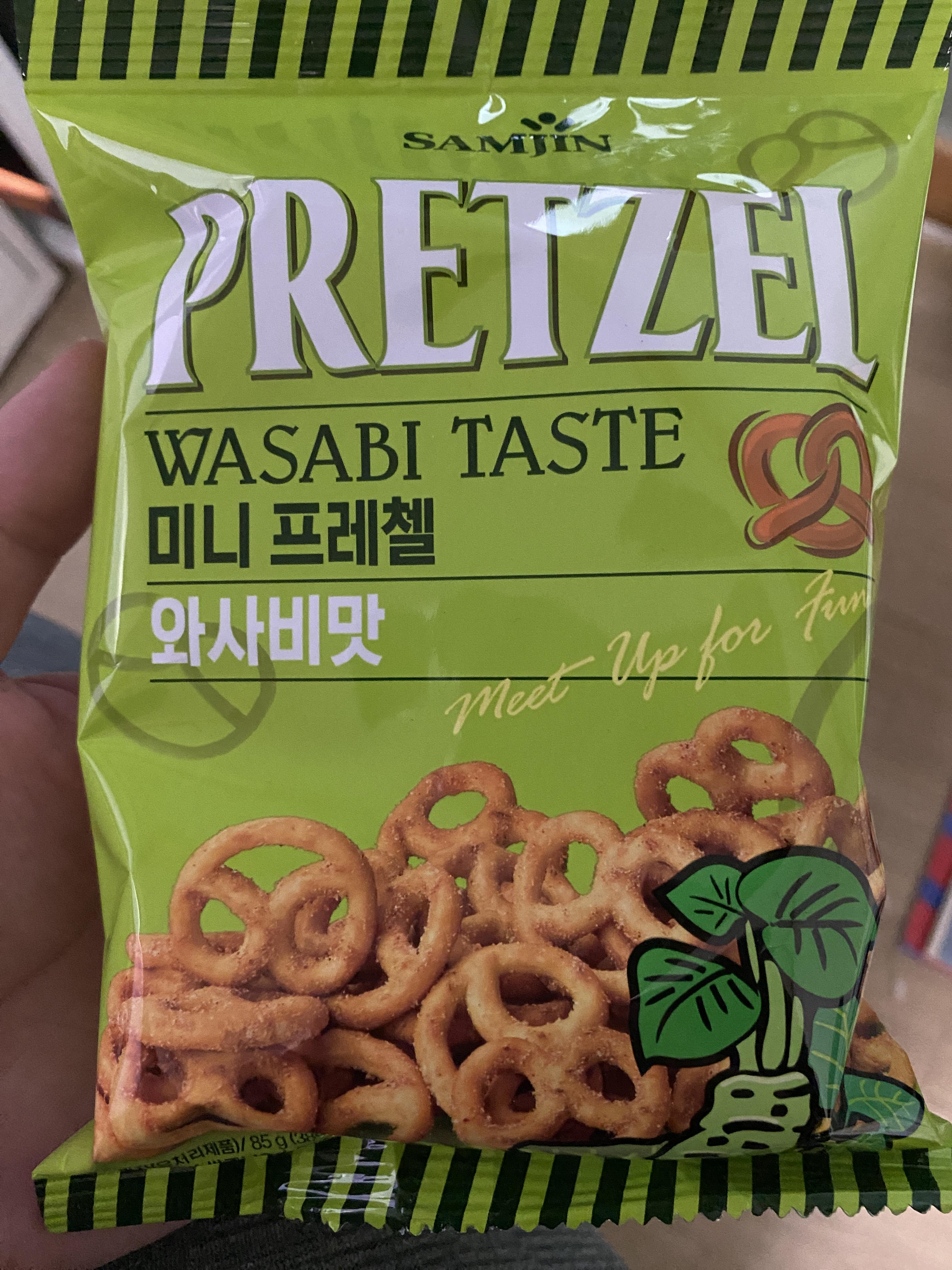  프레첼 미니 와사비맛