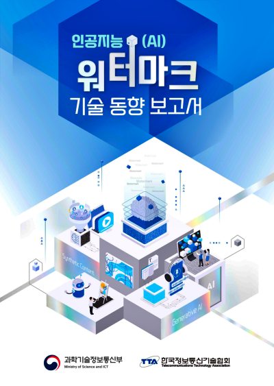 실업급여