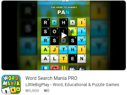 Word Search Mania Pro