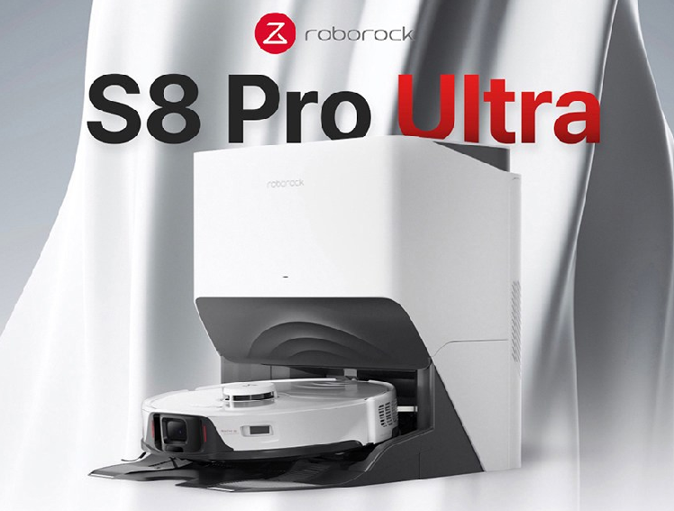 자취생, 1인 직장인 필수품 (로보락 s8 pro ultra) 최저가로 사는 법