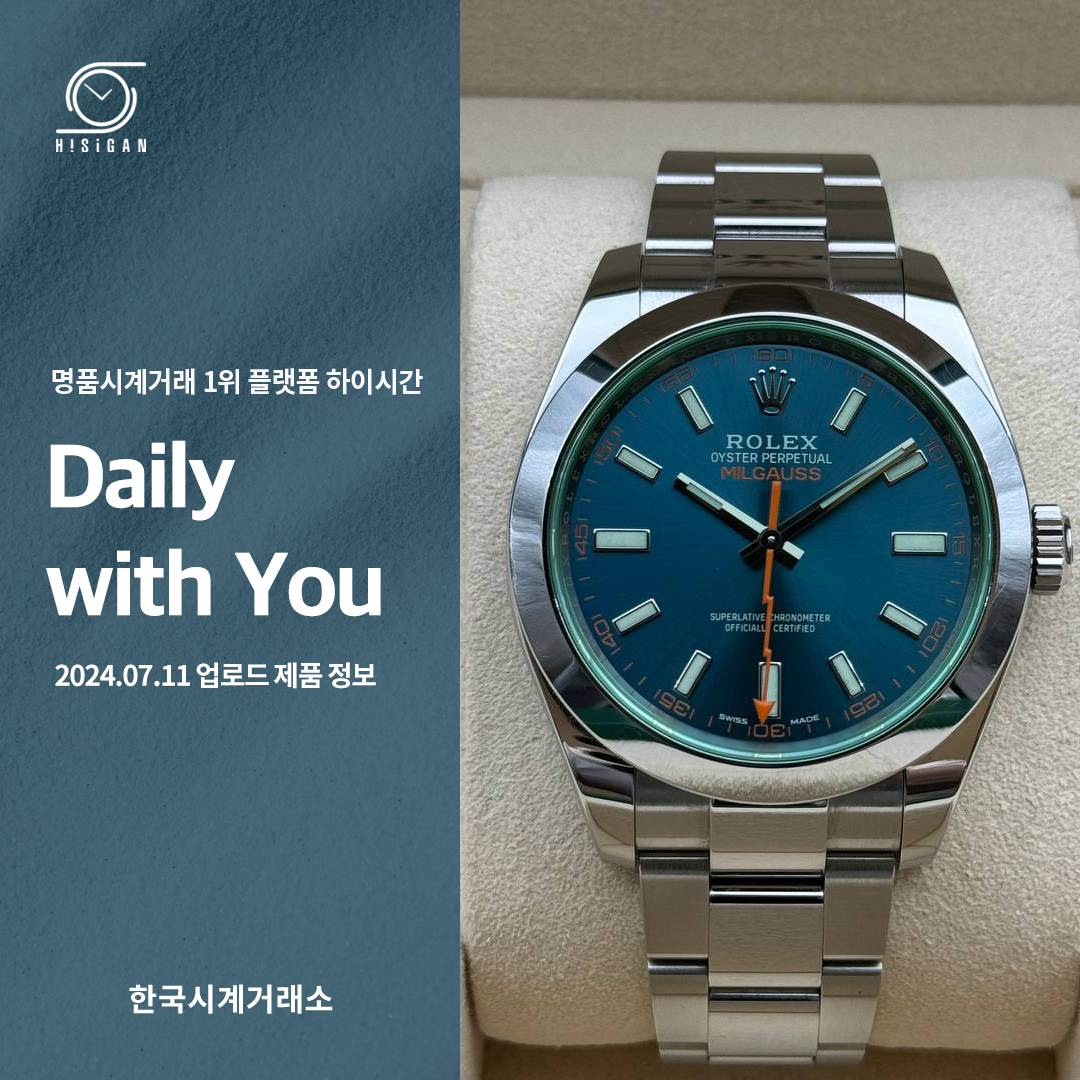 블루바 이미지