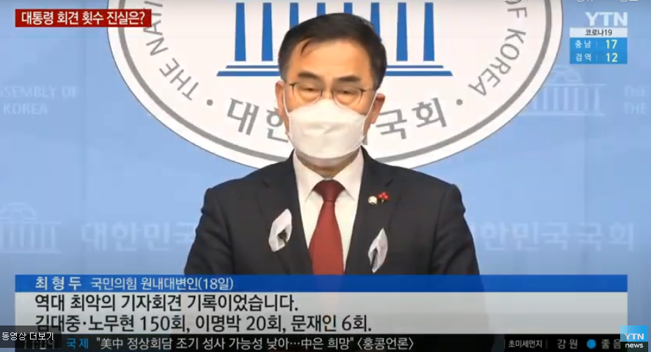   뚜뚜월드