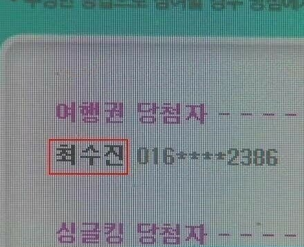  사람 만만하게 보고 갑질 하면 안되는 이유