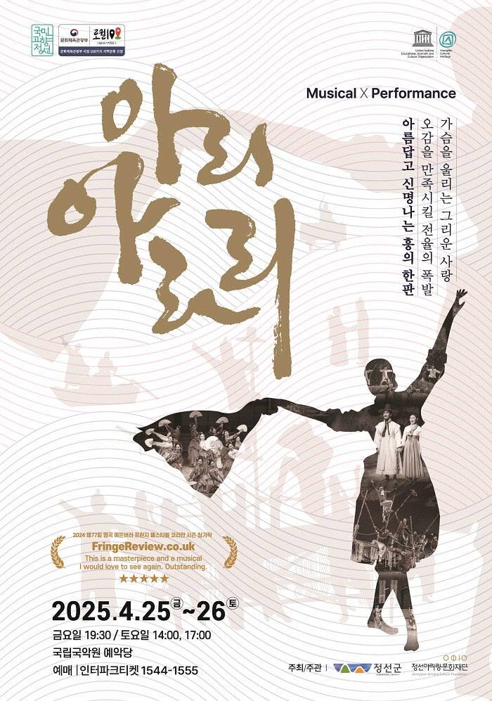 우리아리 이미지