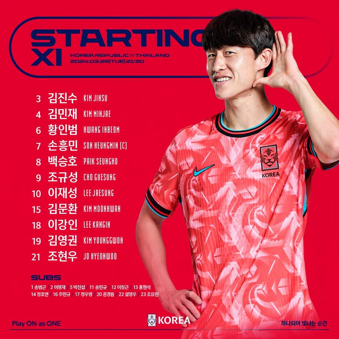 조**-4 이미지