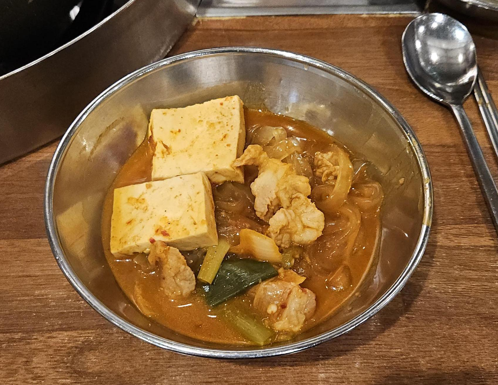 돼지짜글이