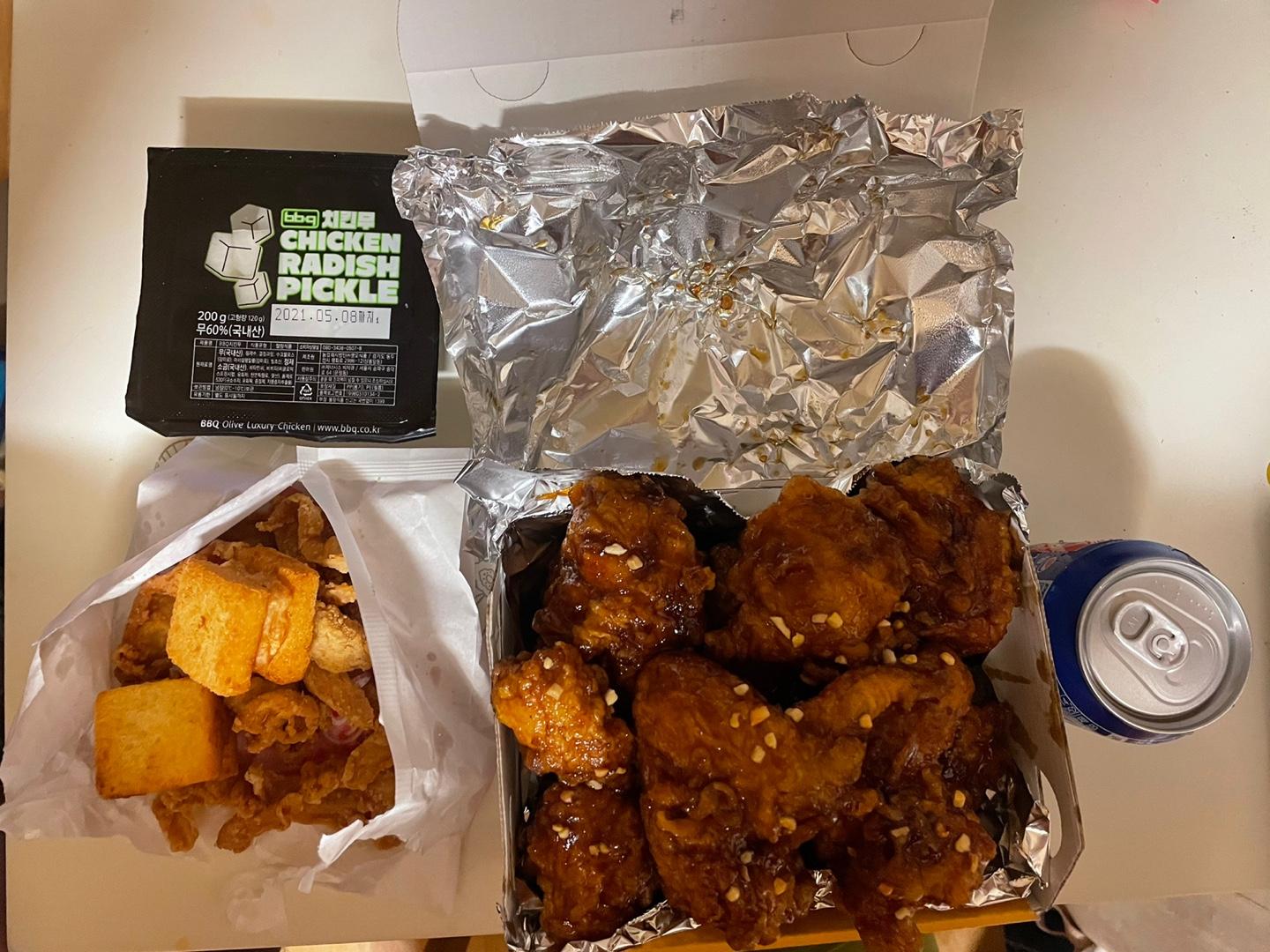  페이코인 모아서 bbq극한왕갈비치킨 공짜로 먹어봤습니다