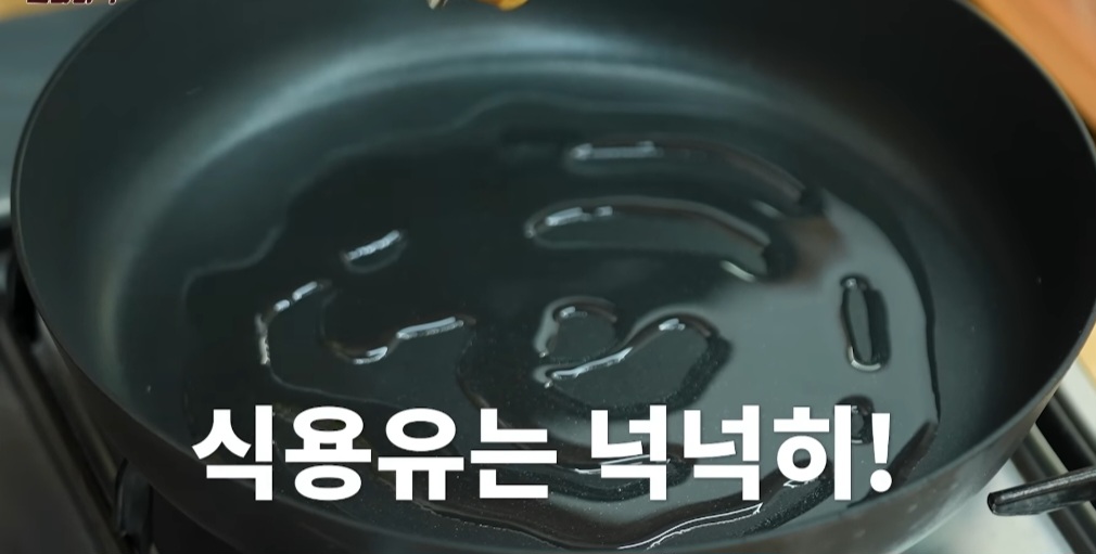 전 만들기