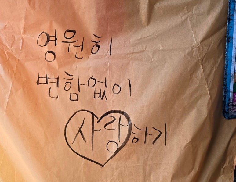 스펀
