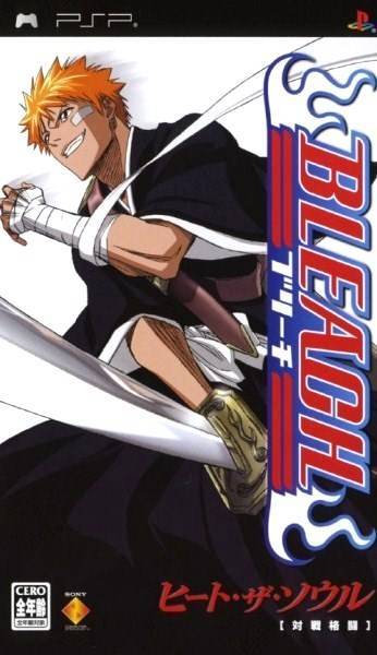  플스 포터블 / PSP - 블리치 히트 더 소울 (Bleach Heat the Soul - ブリーチ 〜ヒート・ザ・ソウル〜) iso 다운로드