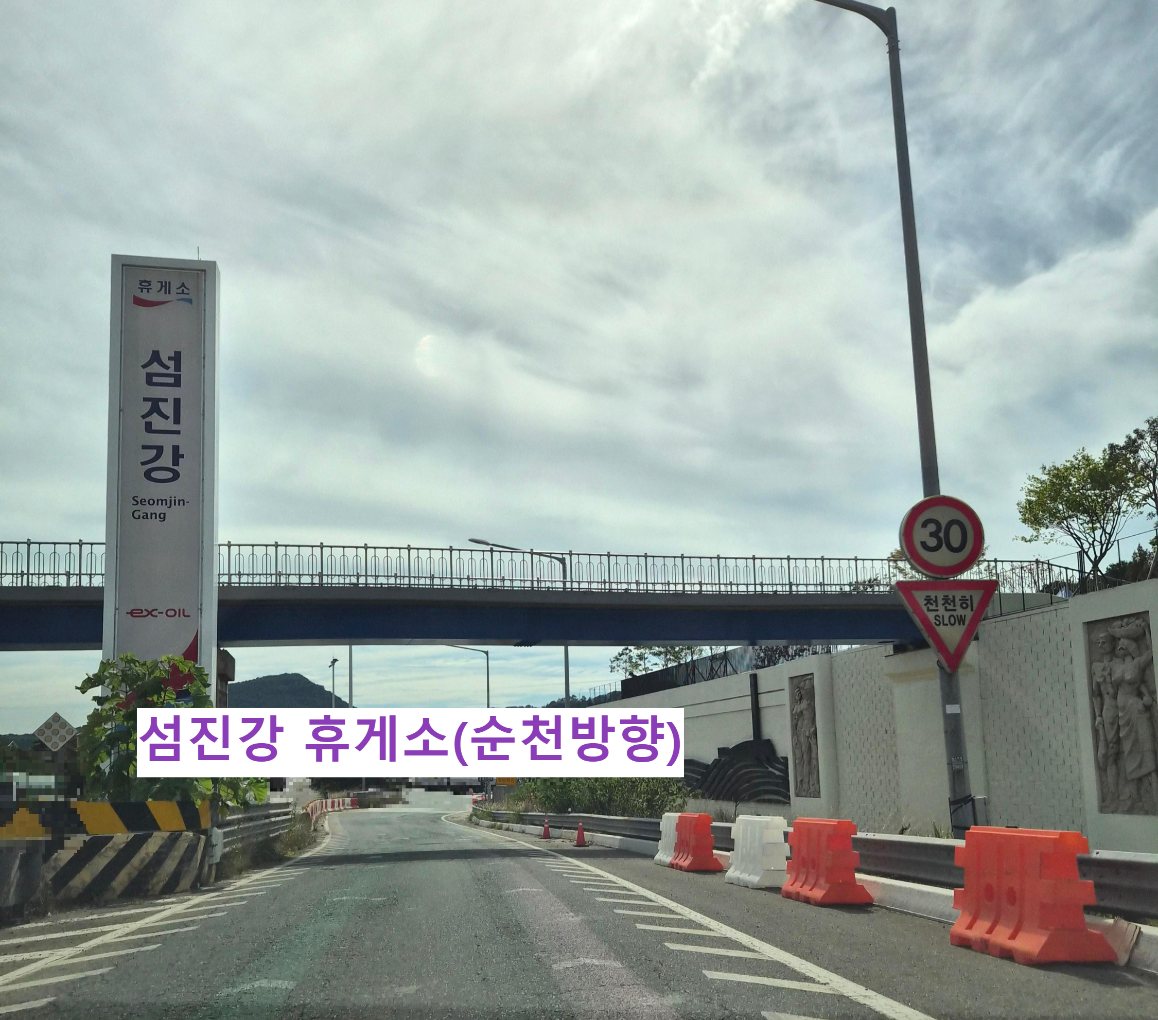 돈이요 대표 사진