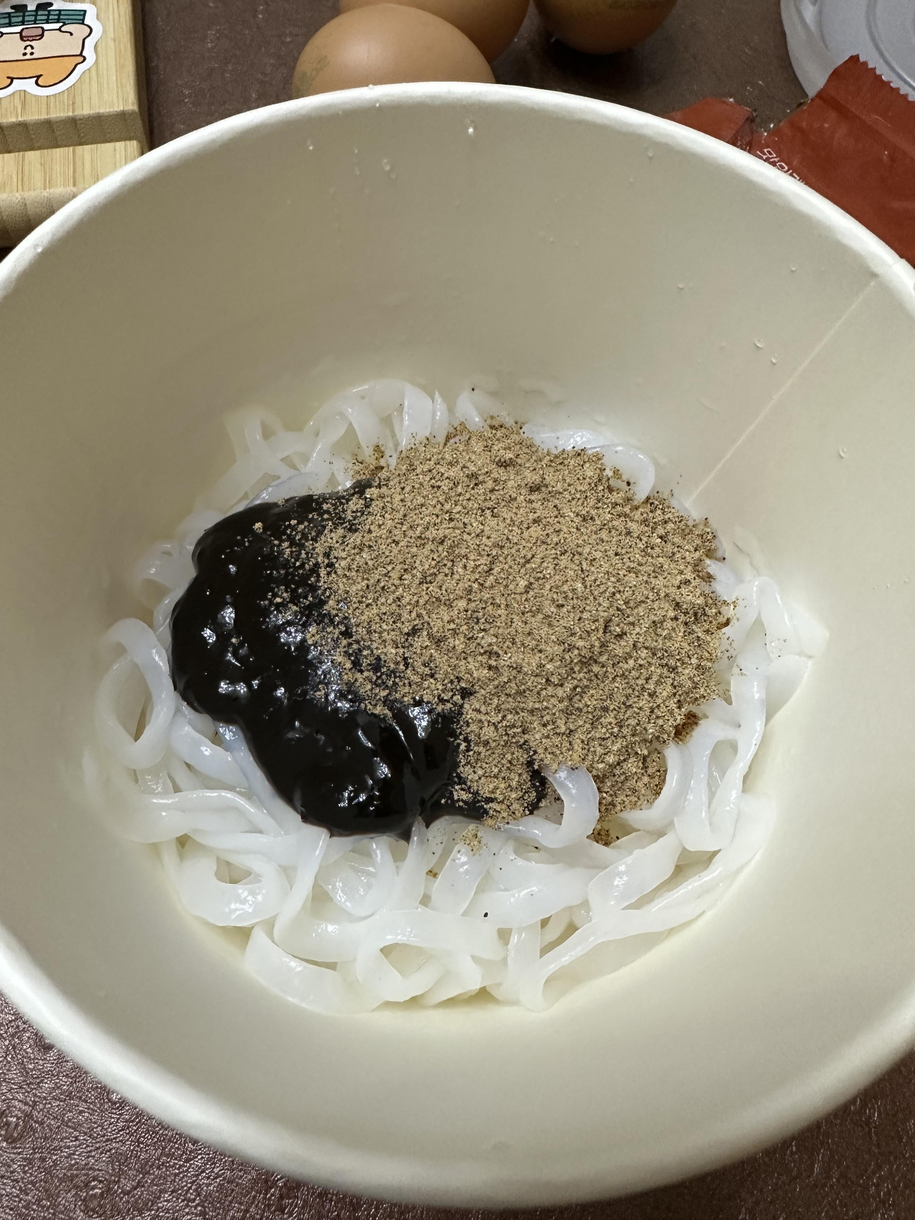 섞기 전