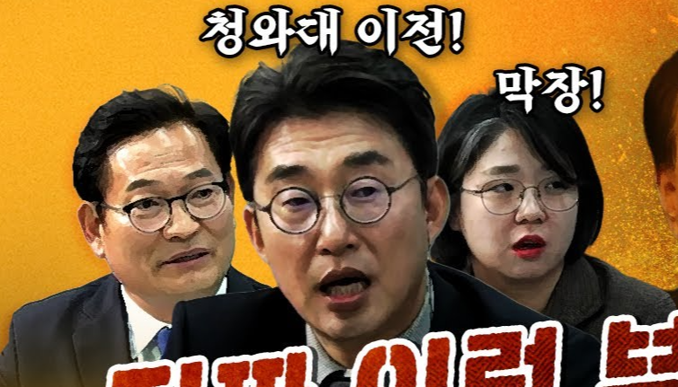 김승정 판사 프로필 이미지