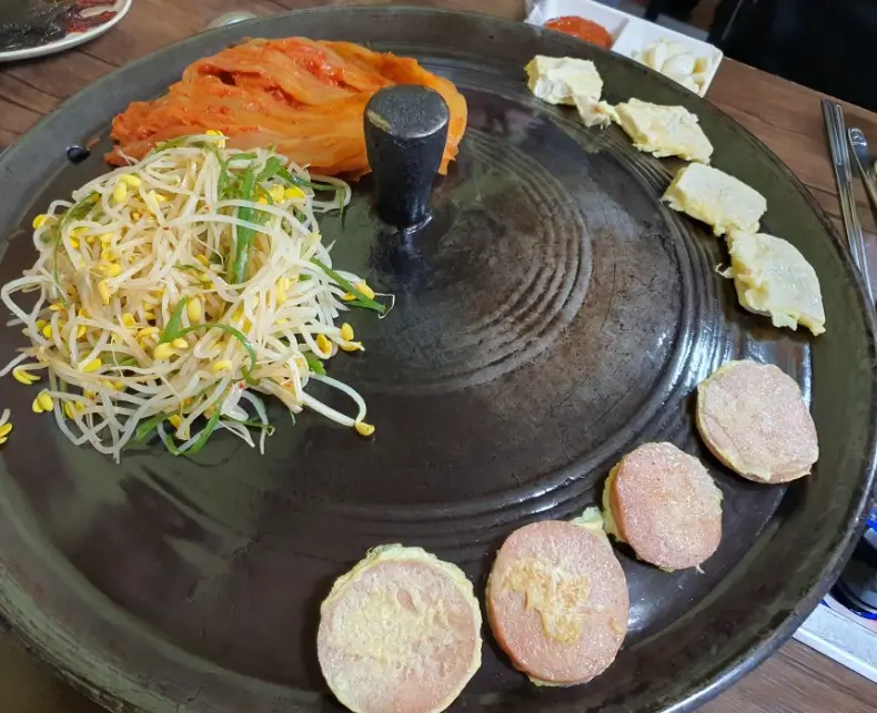 세팅