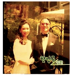  심혜진 남편 한상구 이혼위기와 러브스토리 재조명